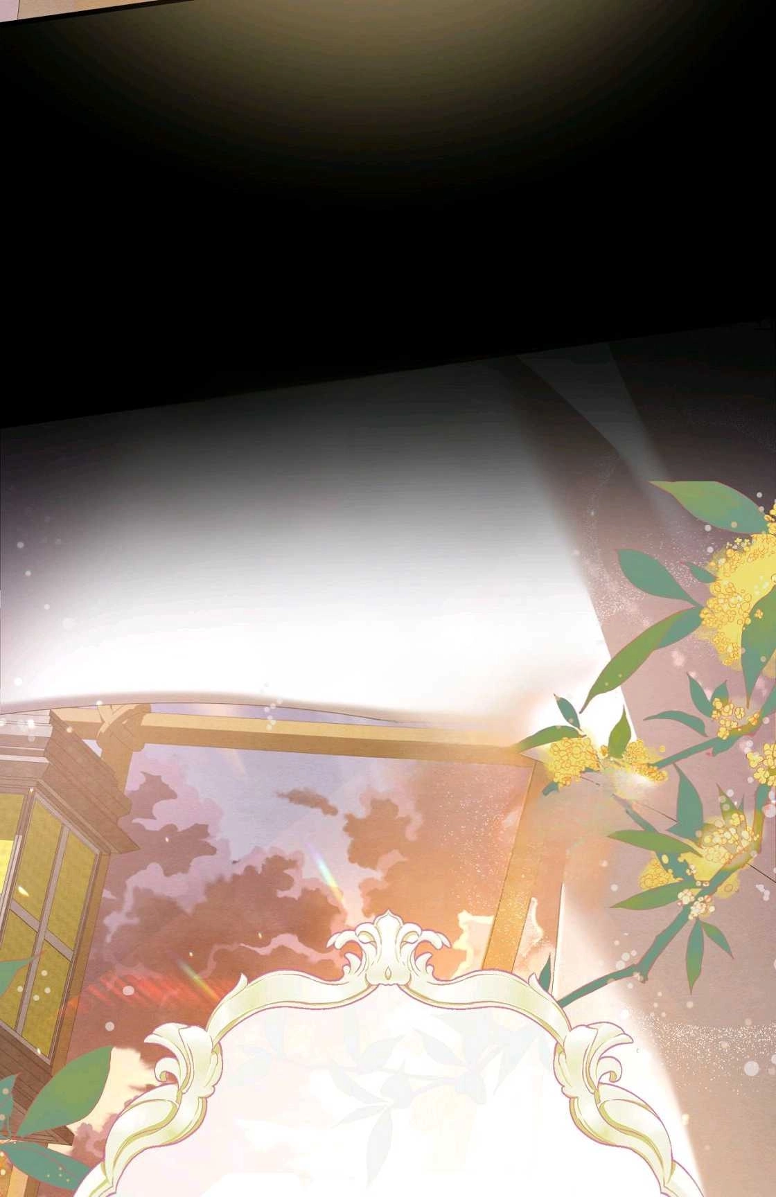 《轻吻脚背的恶魔》第07话 第88页