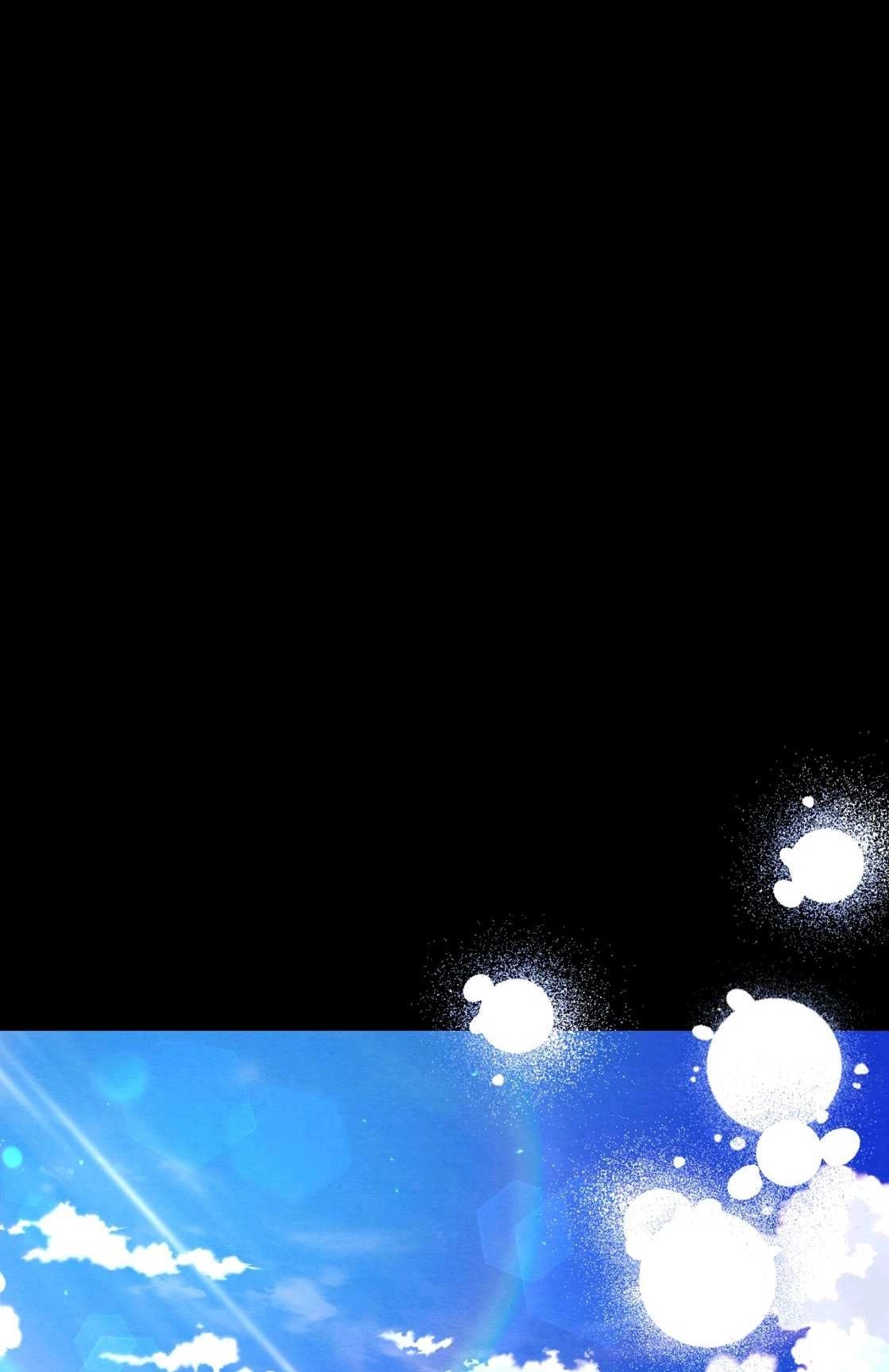 《轻吻脚背的恶魔》第08话 第36页