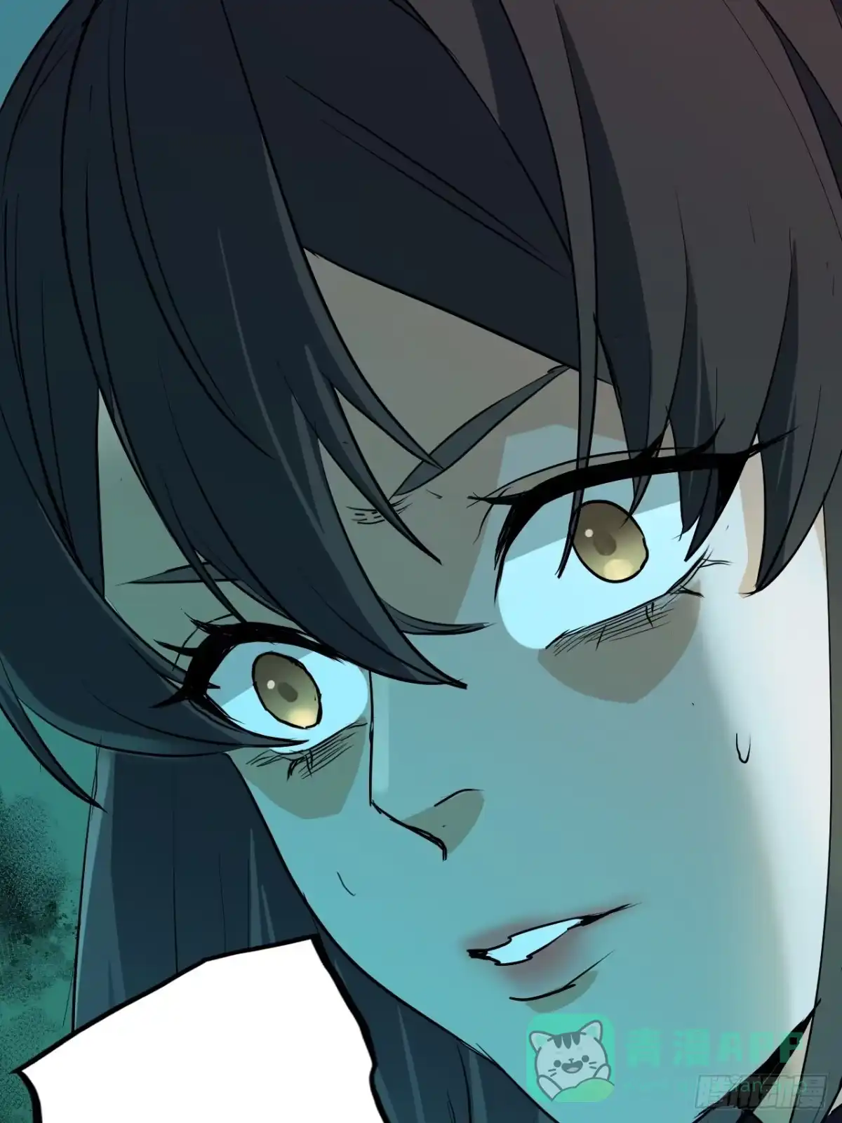 《请勿拆封》第9单：美人面具 02 第26页