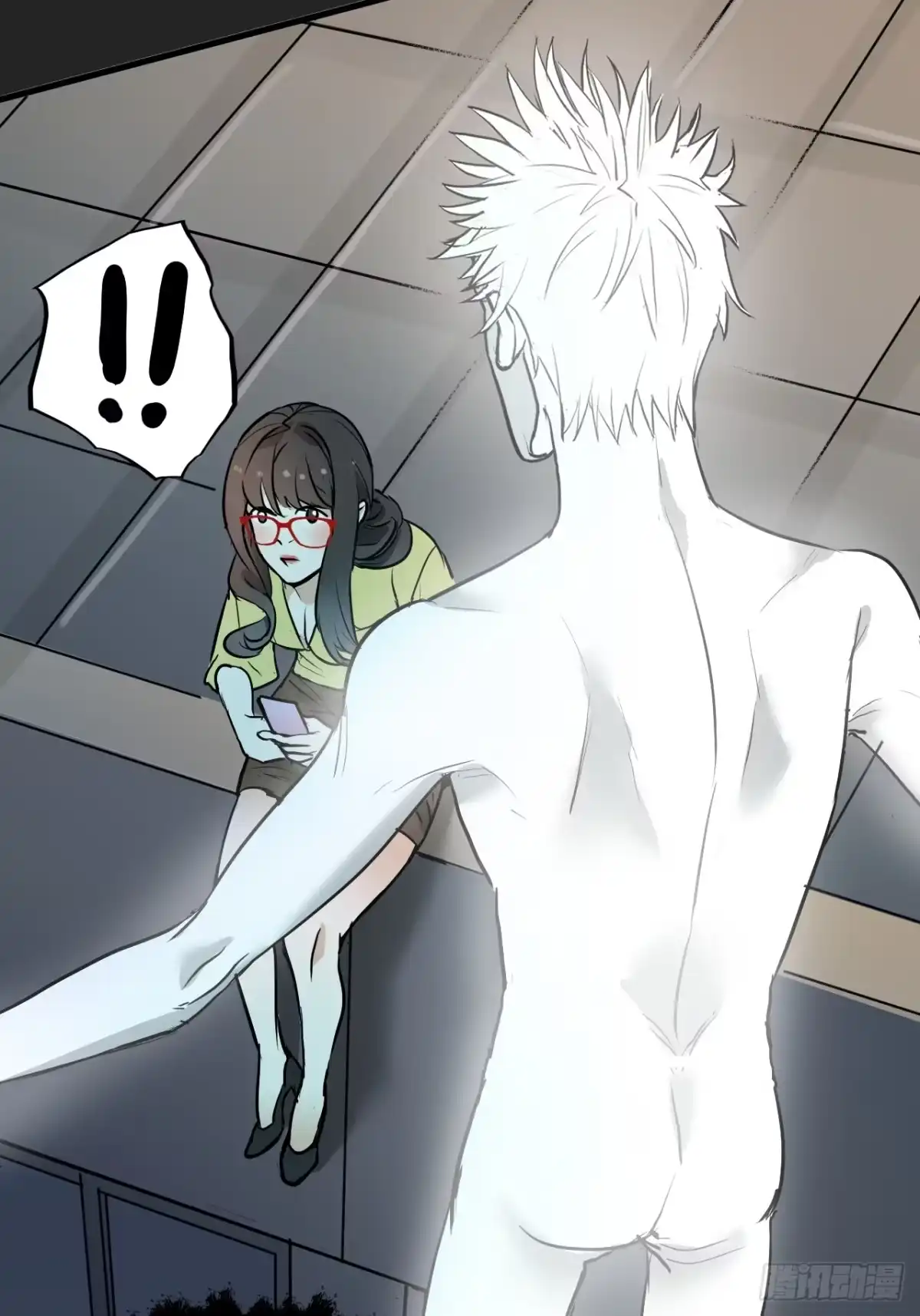 《请勿拆封》第9单：美人面具 02 第53页