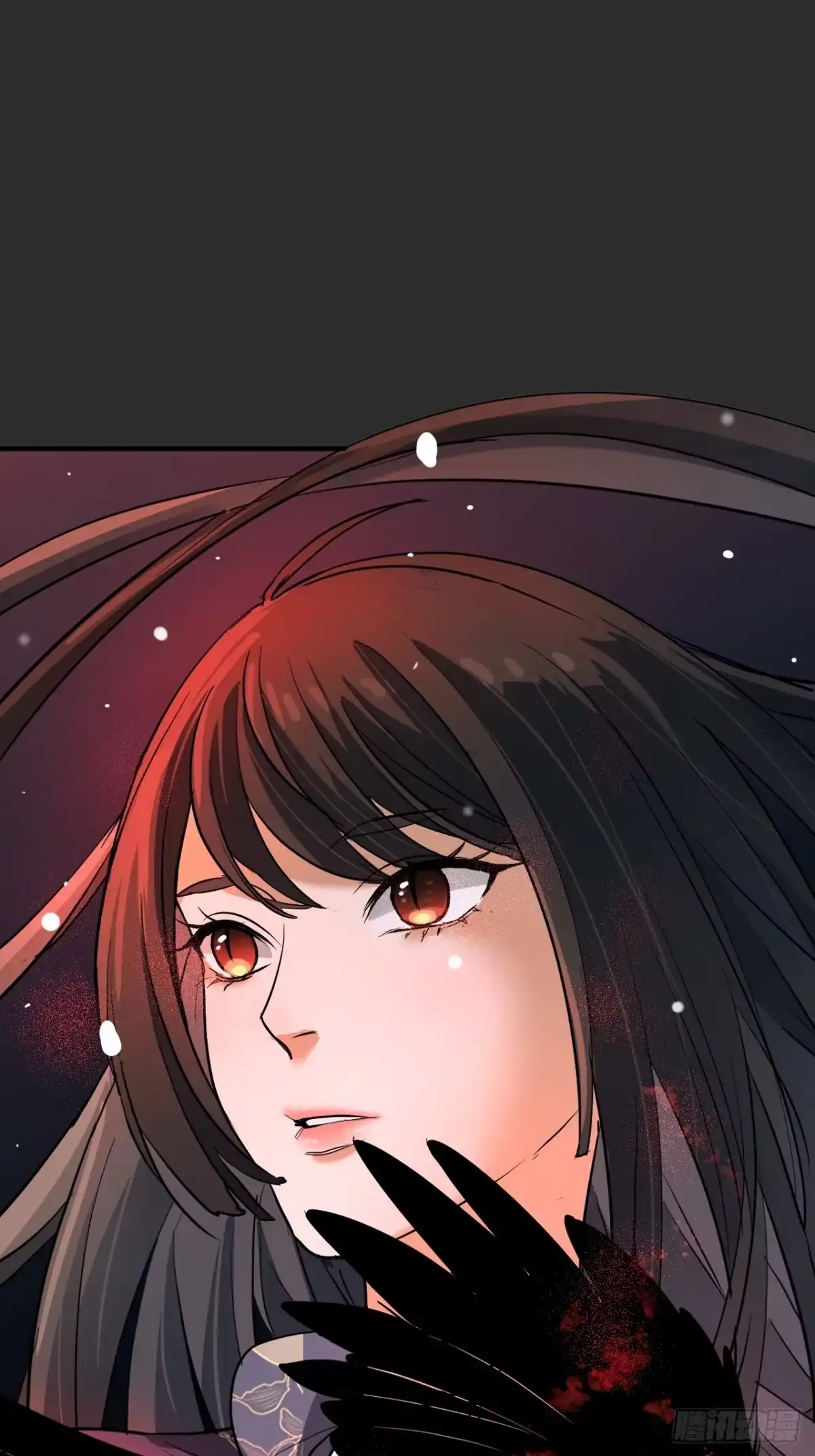 《请勿拆封》第9单：美人面具 02 第62页