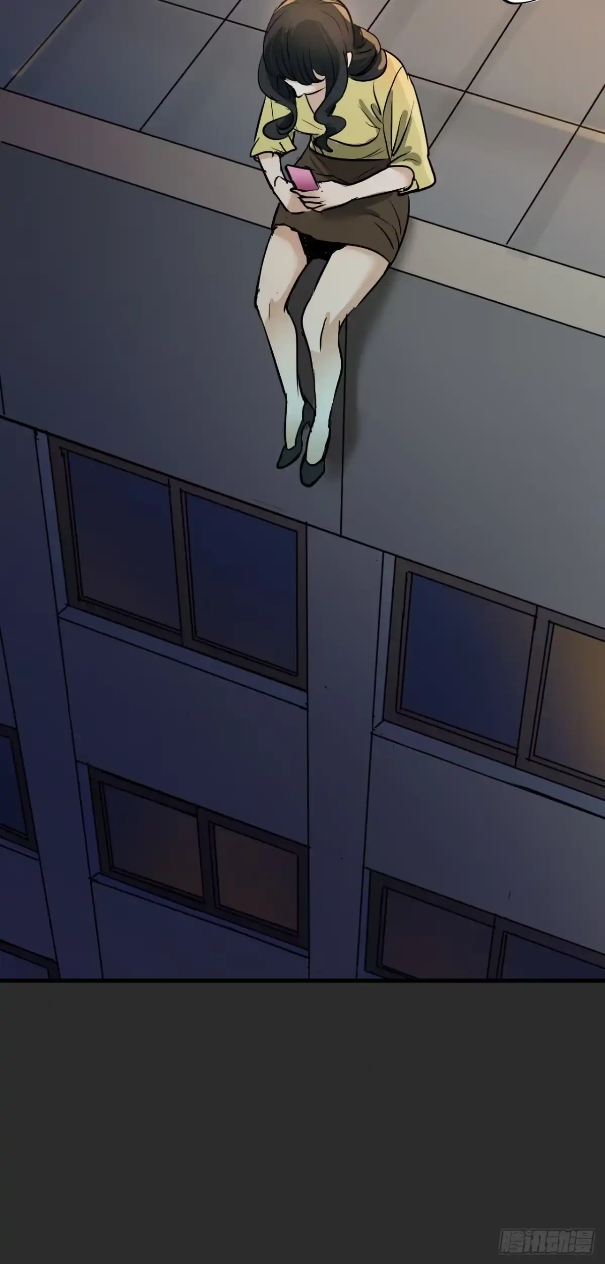 《请勿拆封》第9单：美人面具 02 第47页