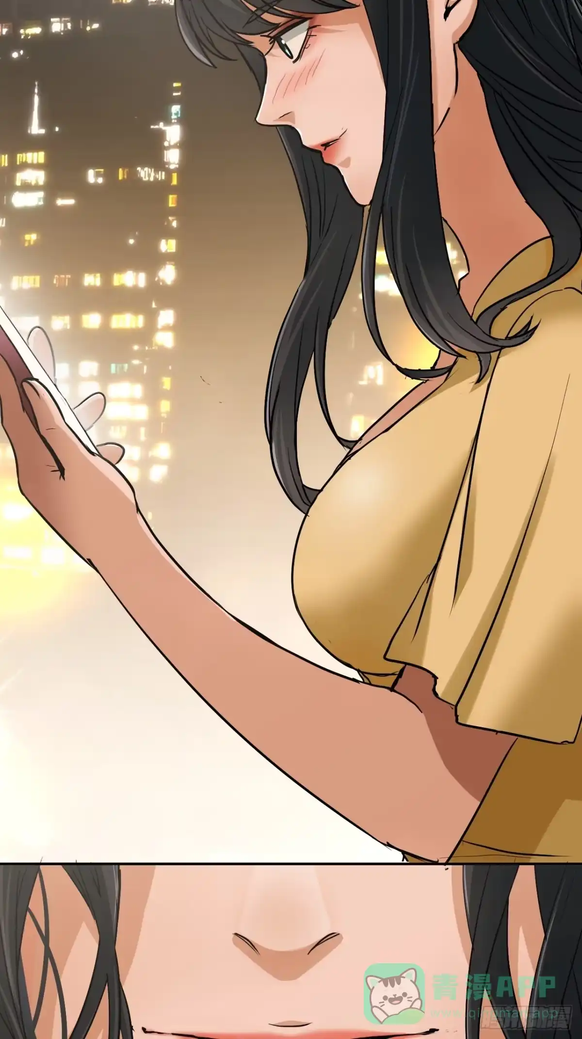 《请勿拆封》第10单：美人面具 03 第16页