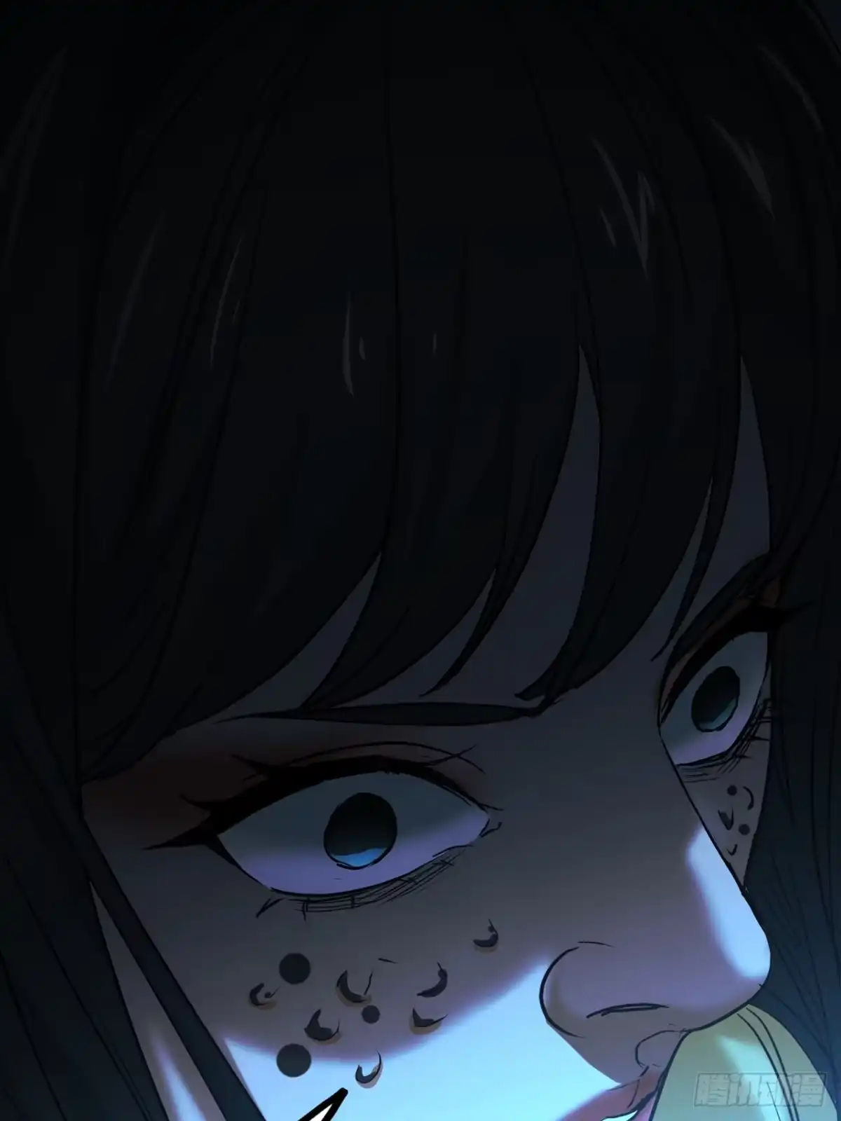 《请勿拆封》第10单：美人面具 03 第45页