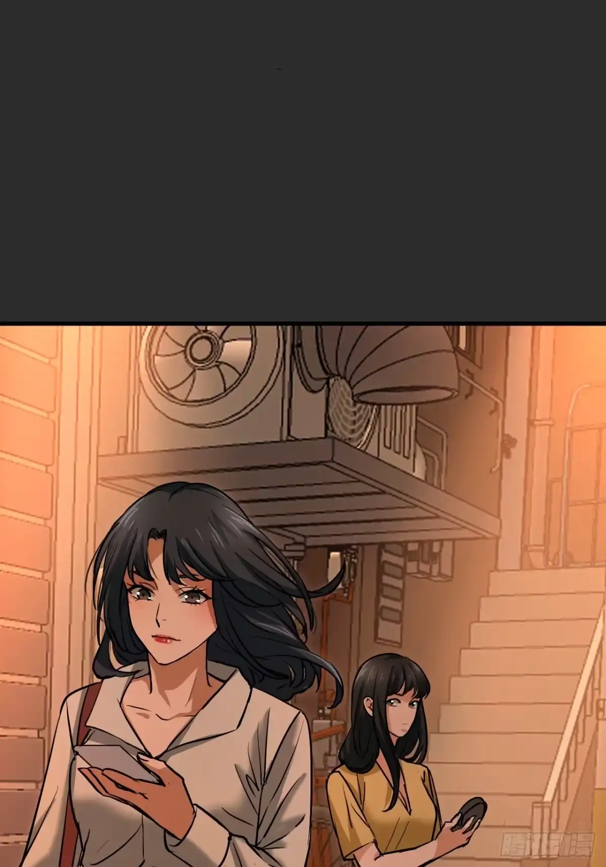 《请勿拆封》第10单：美人面具 03 第80页