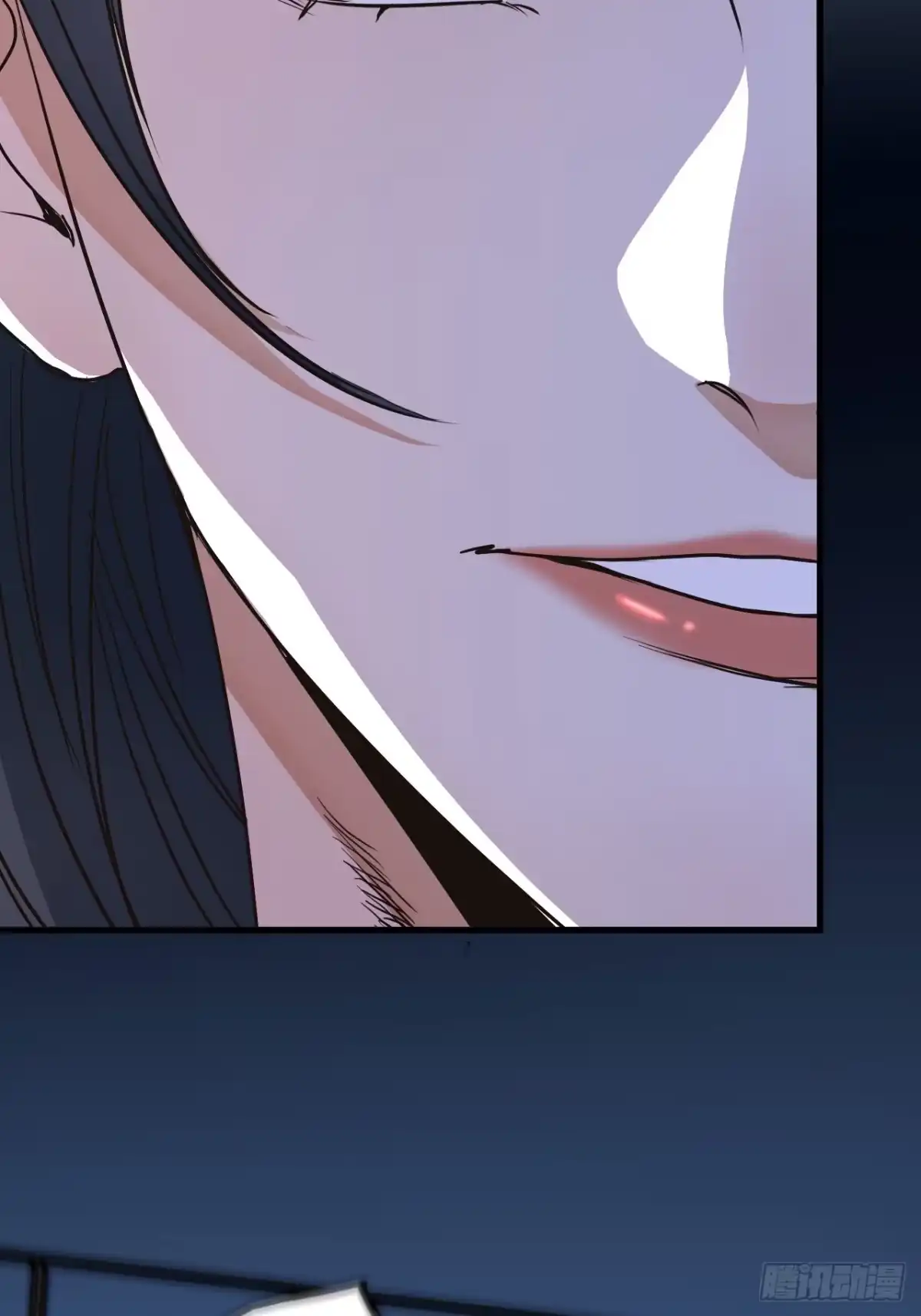 《请勿拆封》第11单：美人面具 04 第5页