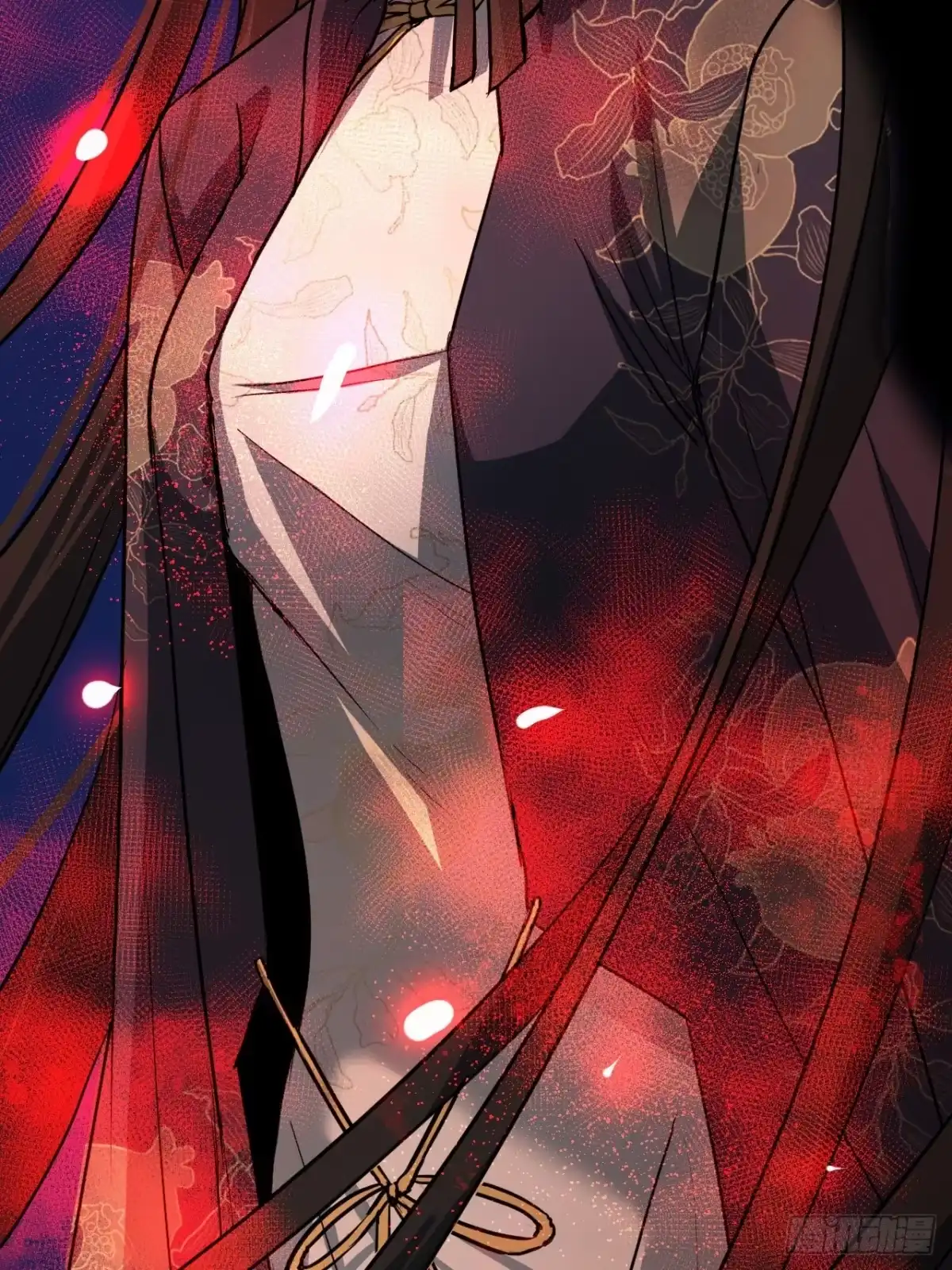 《请勿拆封》第11单：美人面具 04 第78页