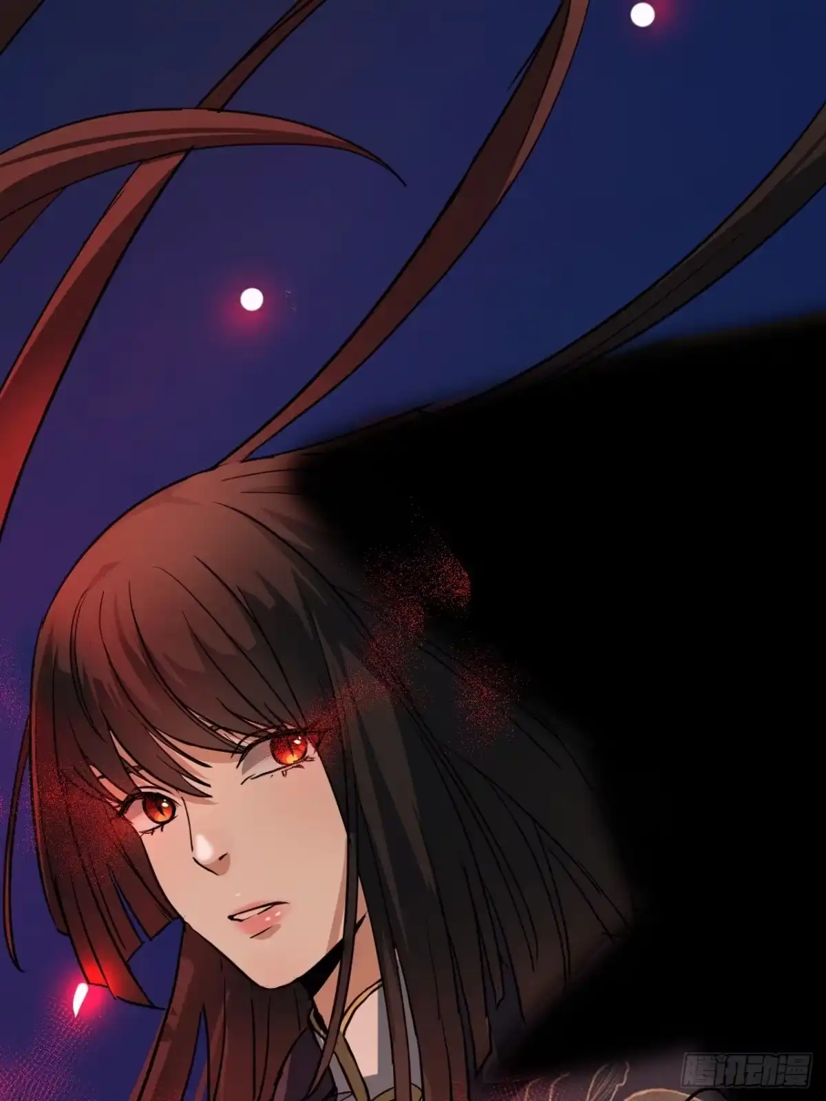 《请勿拆封》第11单：美人面具 04 第77页
