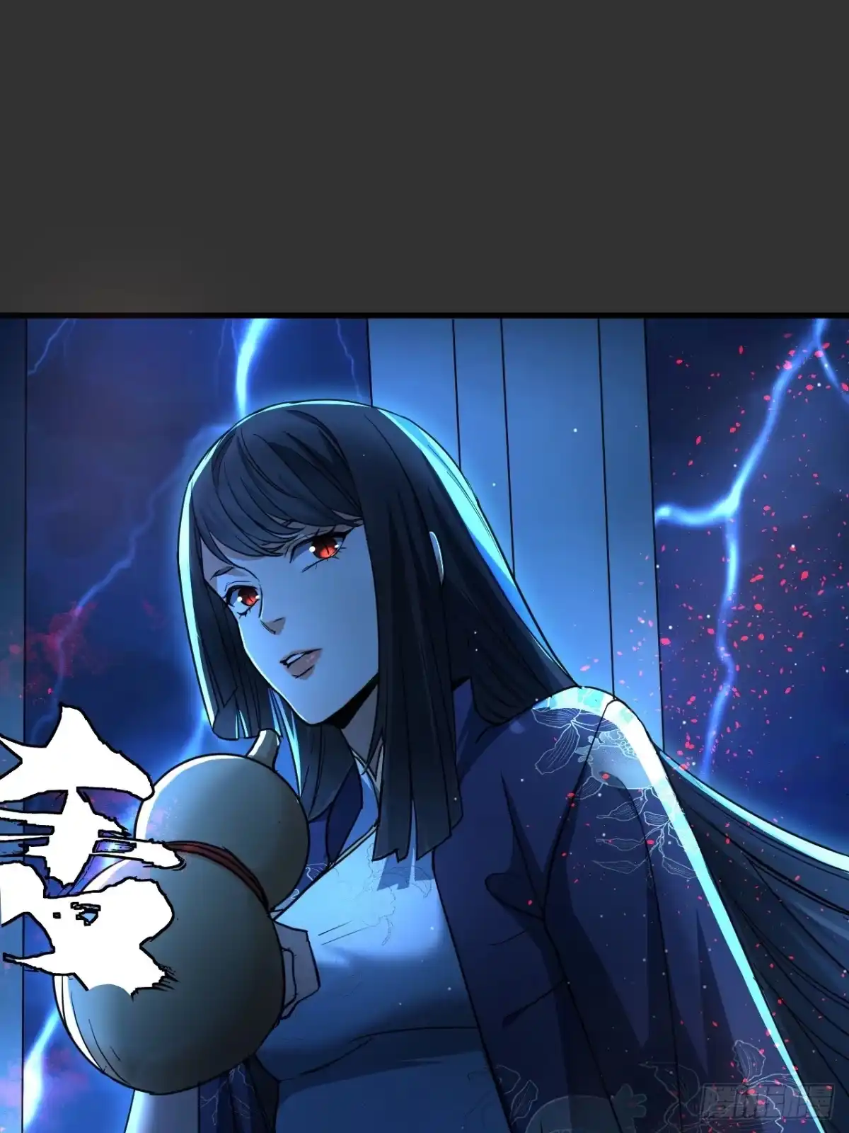 《请勿拆封》第12单：美人面具 05 第82页