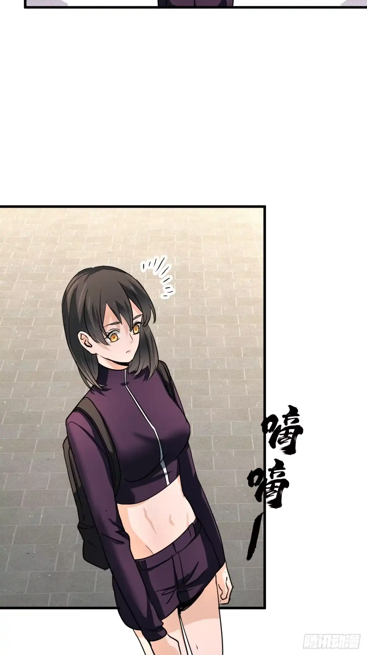 《请勿拆封》第12单：美人面具 05 第53页