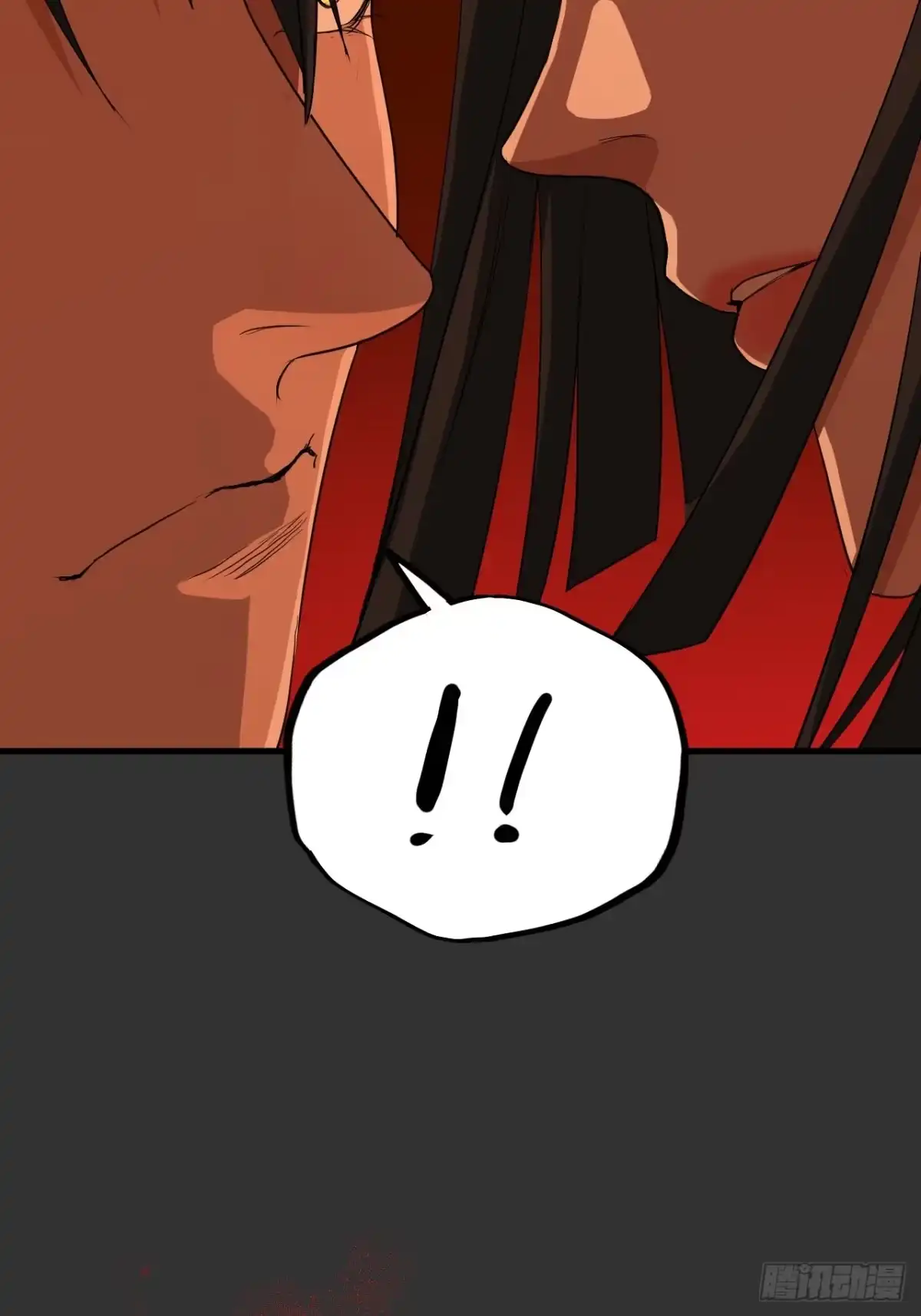 《请勿拆封》第12单：美人面具 05 第33页