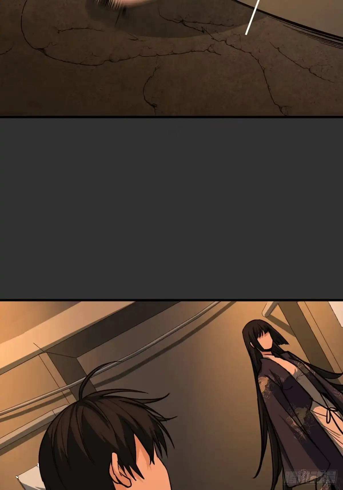 《请勿拆封》第12单：美人面具 05 第28页