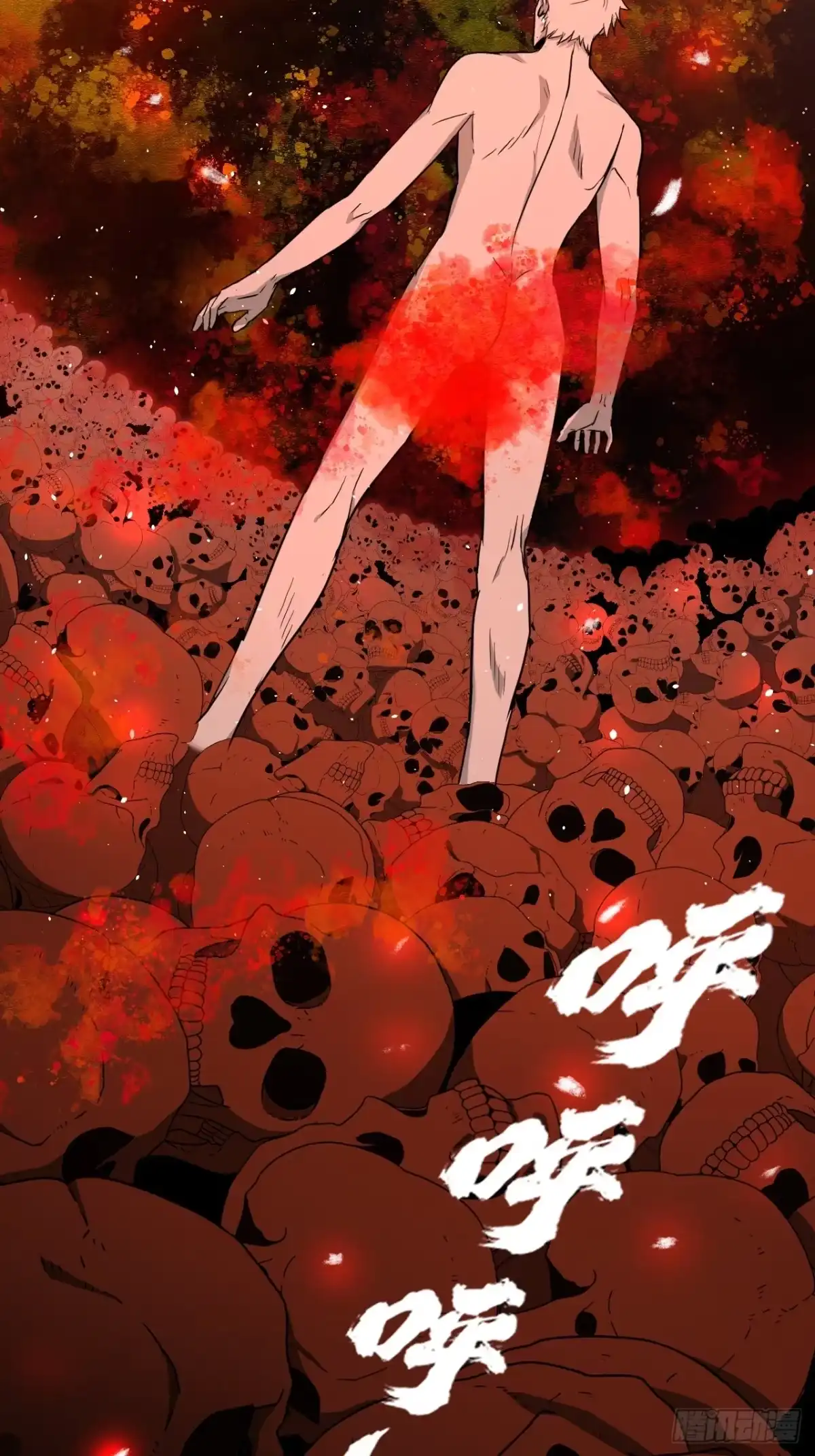 《请勿拆封》第12单：美人面具 05 第19页