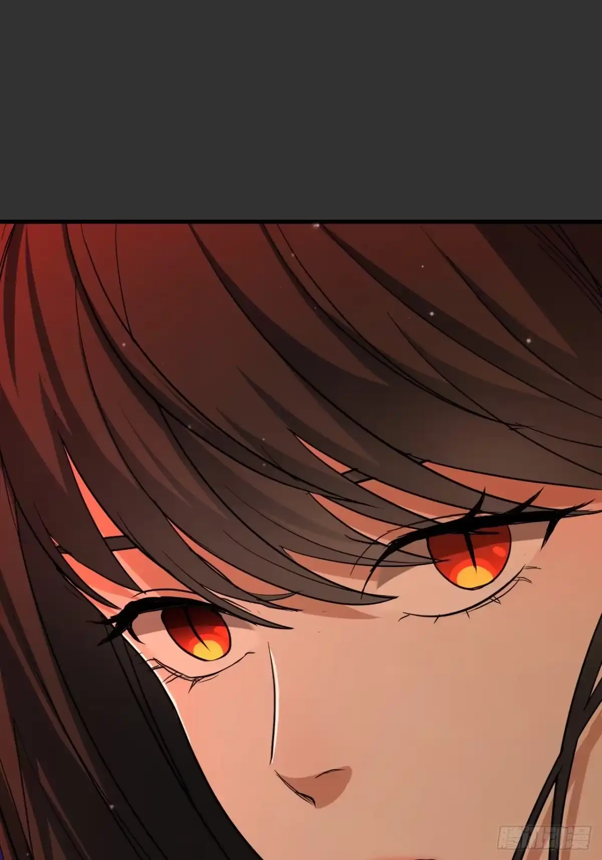 《请勿拆封》第12单：美人面具 05 第3页
