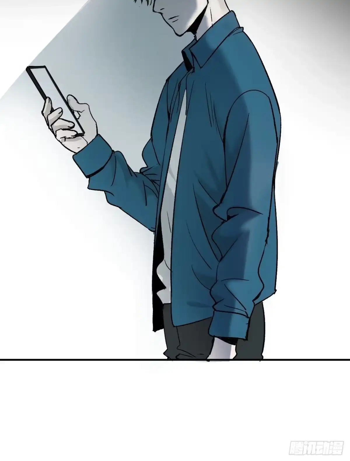 《请勿拆封》第1单：应聘快递员 第78页