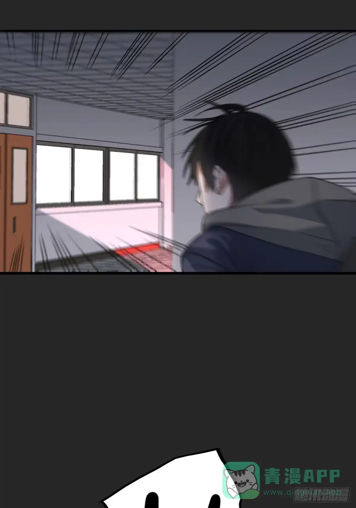 《请勿拆封》第25单：九命猫 02 第31页
