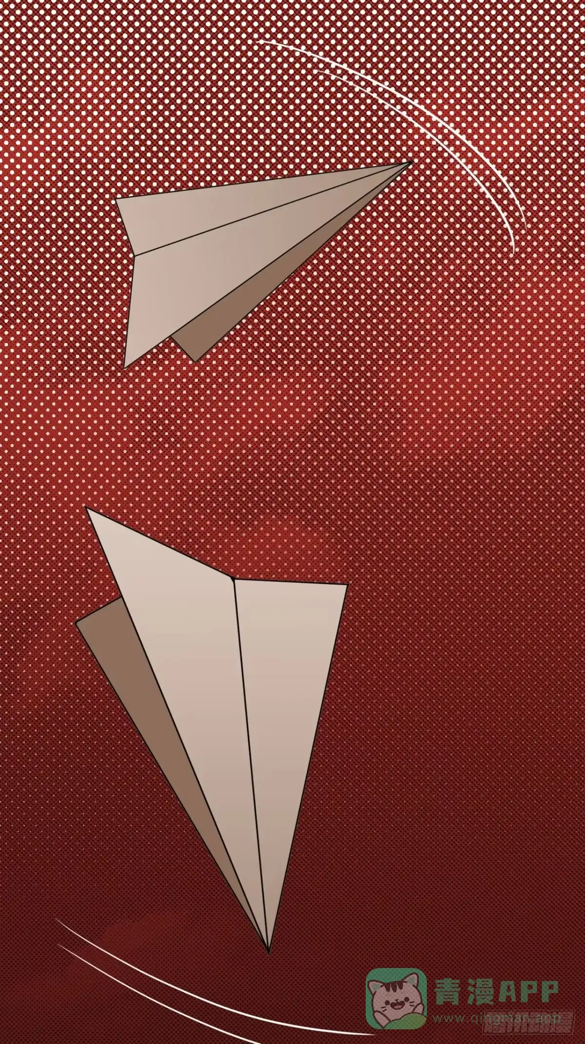 《请勿拆封》第26单：九命猫 03 第11页