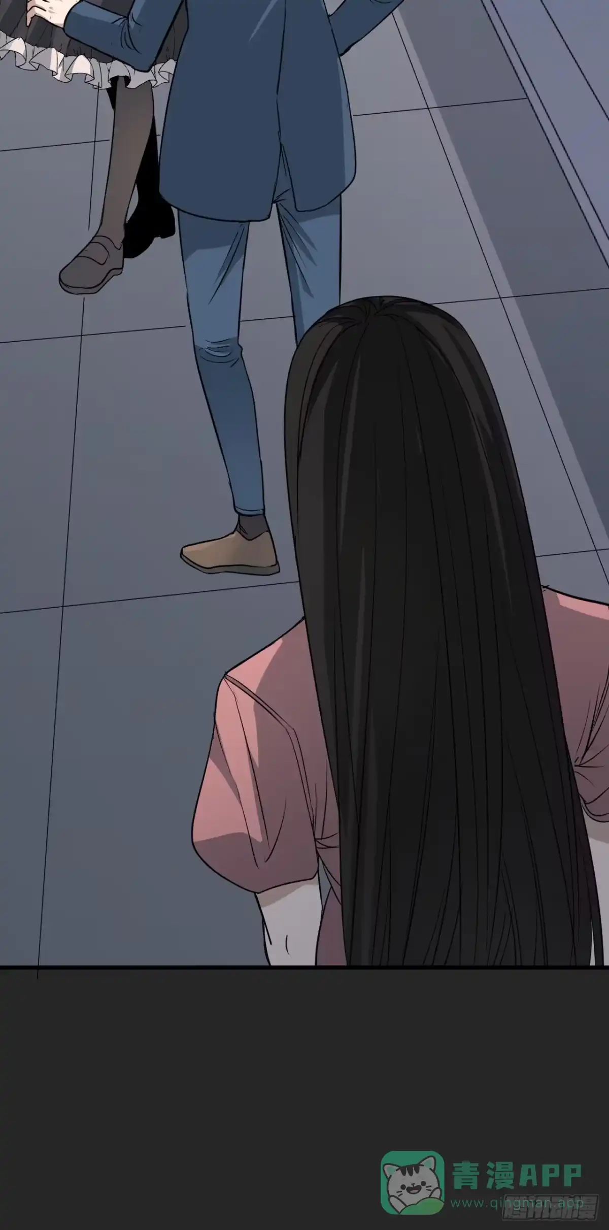 《请勿拆封》第26单：九命猫 03 第31页