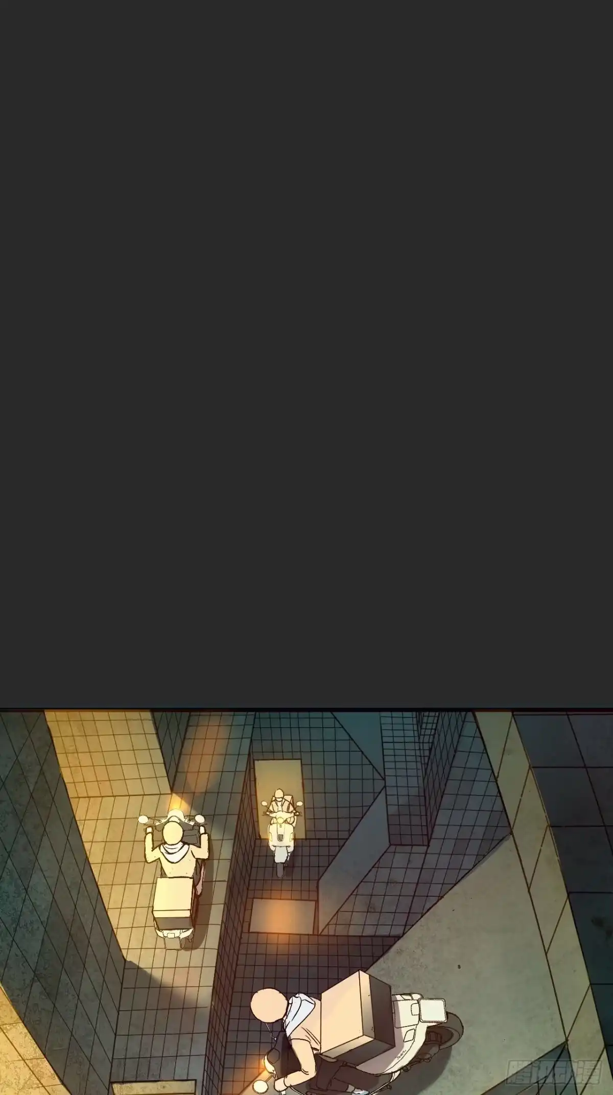 《请勿拆封》第2单：寻龙尺 01 第25页
