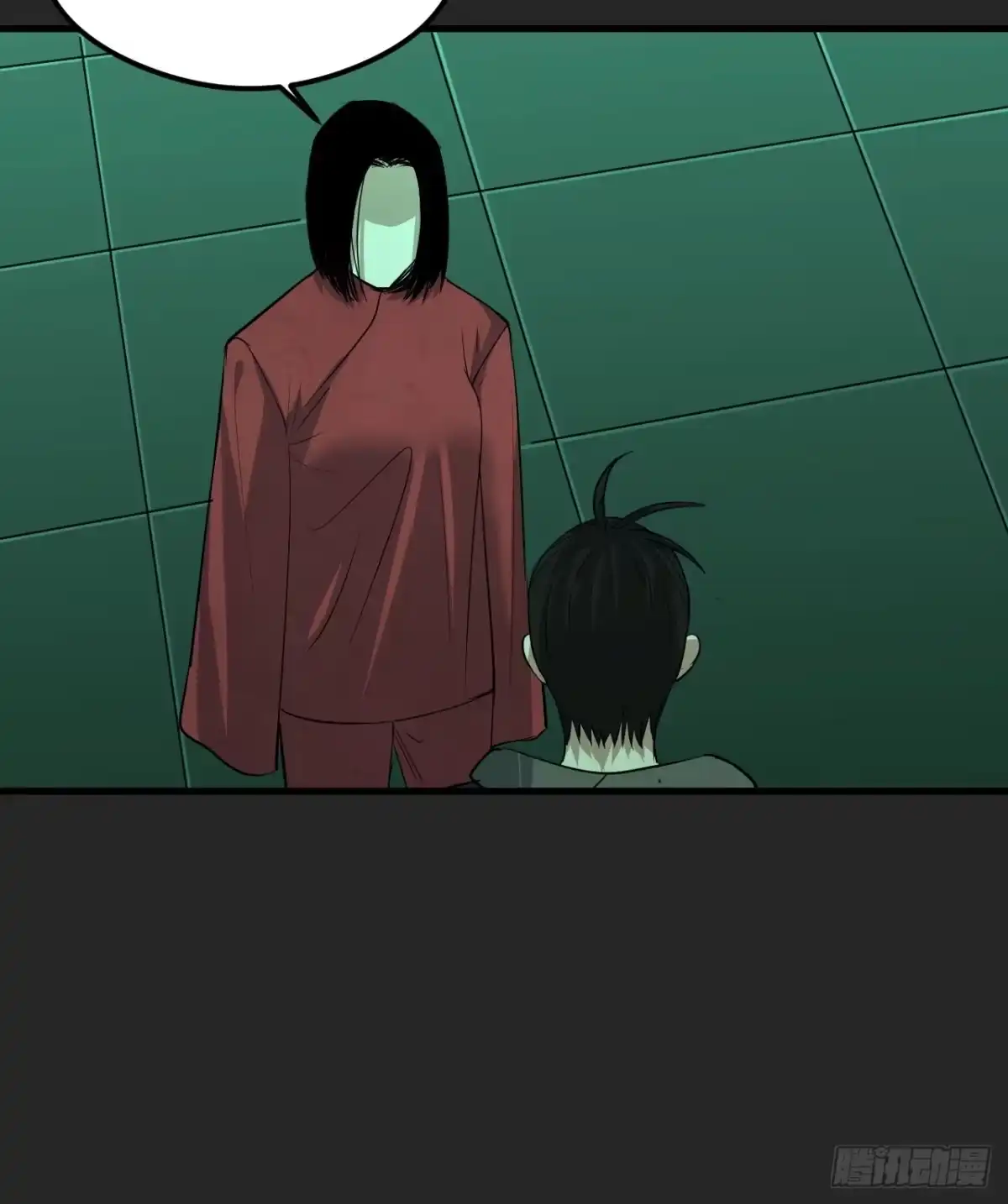 《请勿拆封》第31单：九命猫 07 第19页
