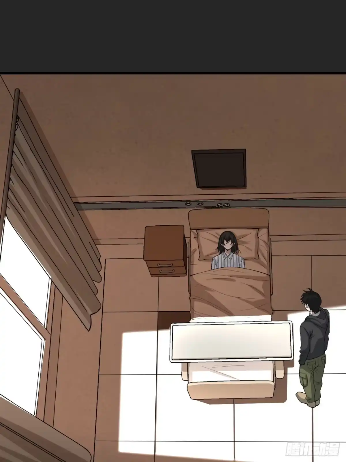《请勿拆封》第38单：恋爱少女 第3页