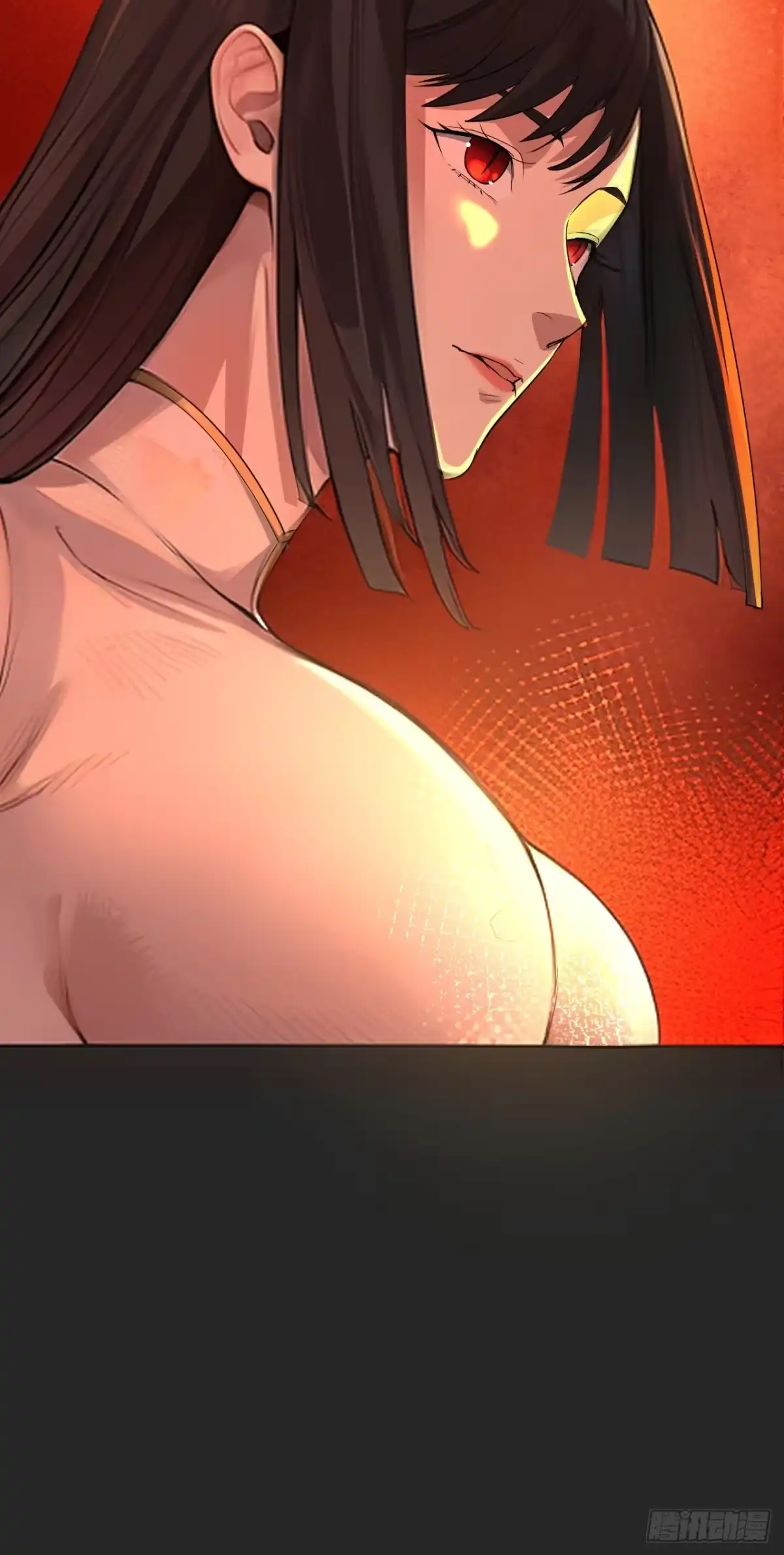 《请勿拆封》第46单：旧识？ 第57页