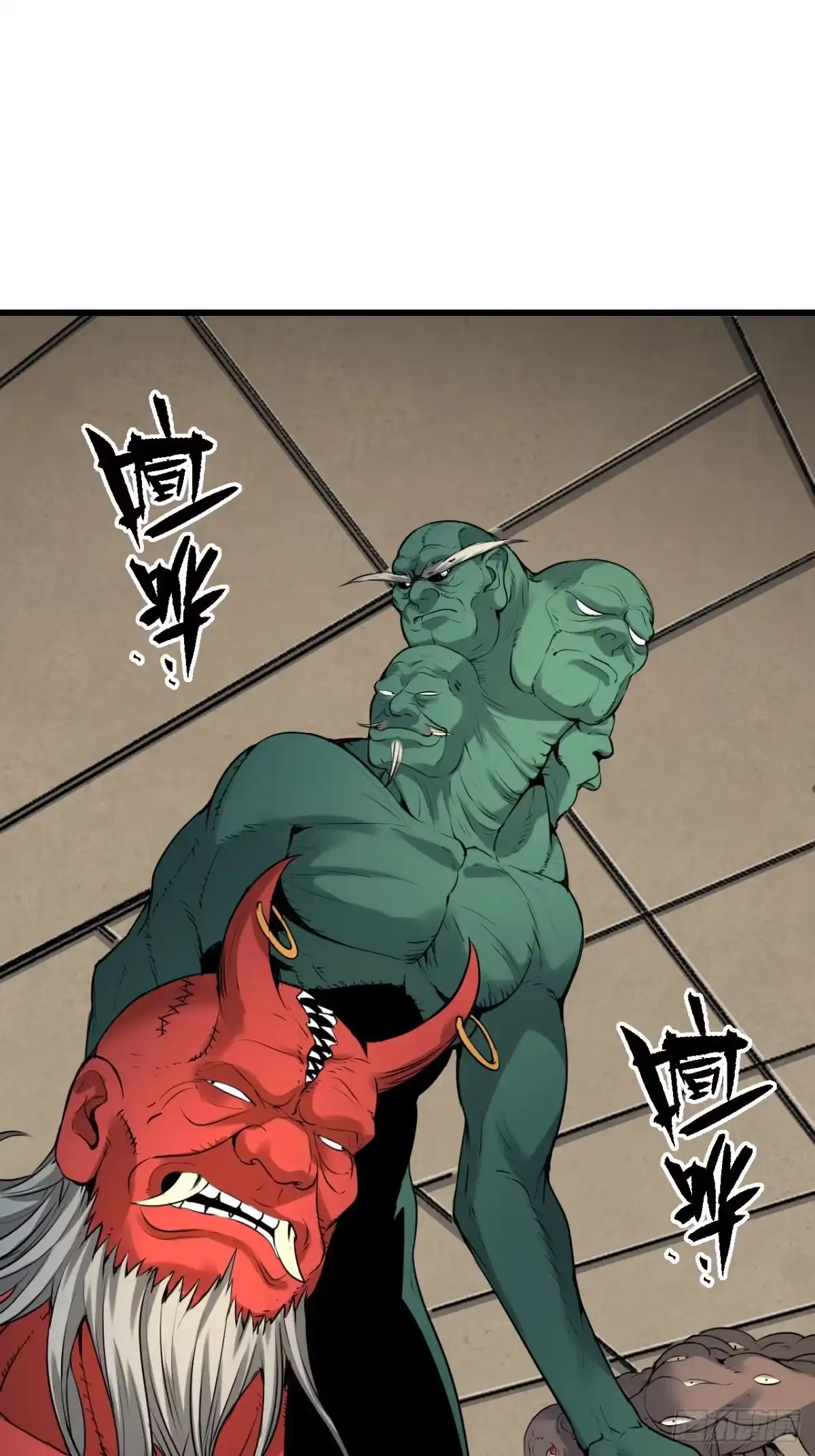《请勿拆封》最终单：Z权限 第27页