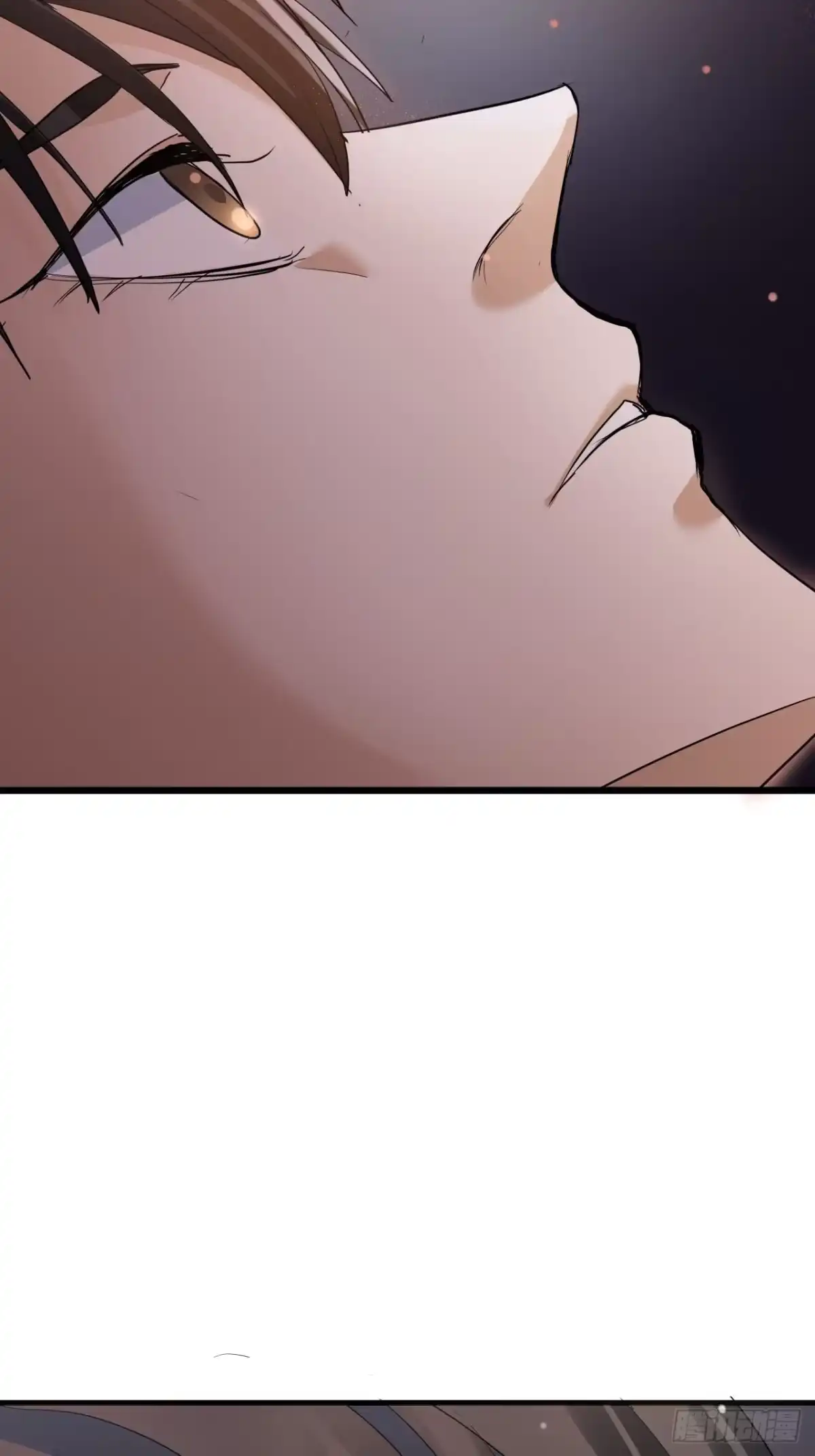 《请勿拆封》第5单：寻龙尺 04 第70页