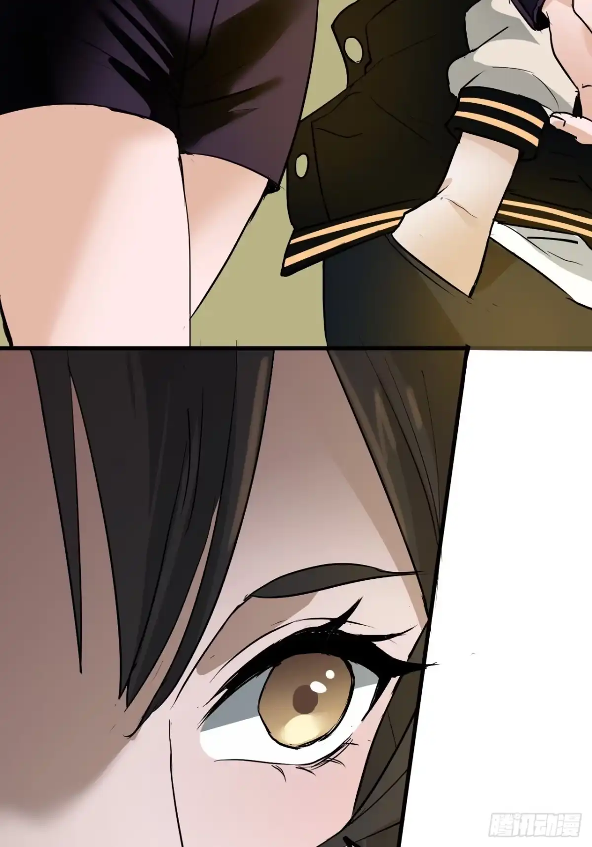 《请勿拆封》第8单：美人面具 01 第39页