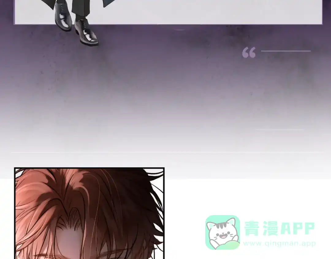 《请勿触碰死神》新作预热 第16页