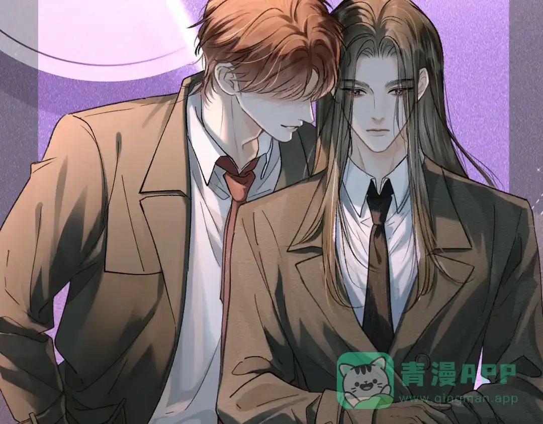 《请勿触碰死神》新作预热 第11页