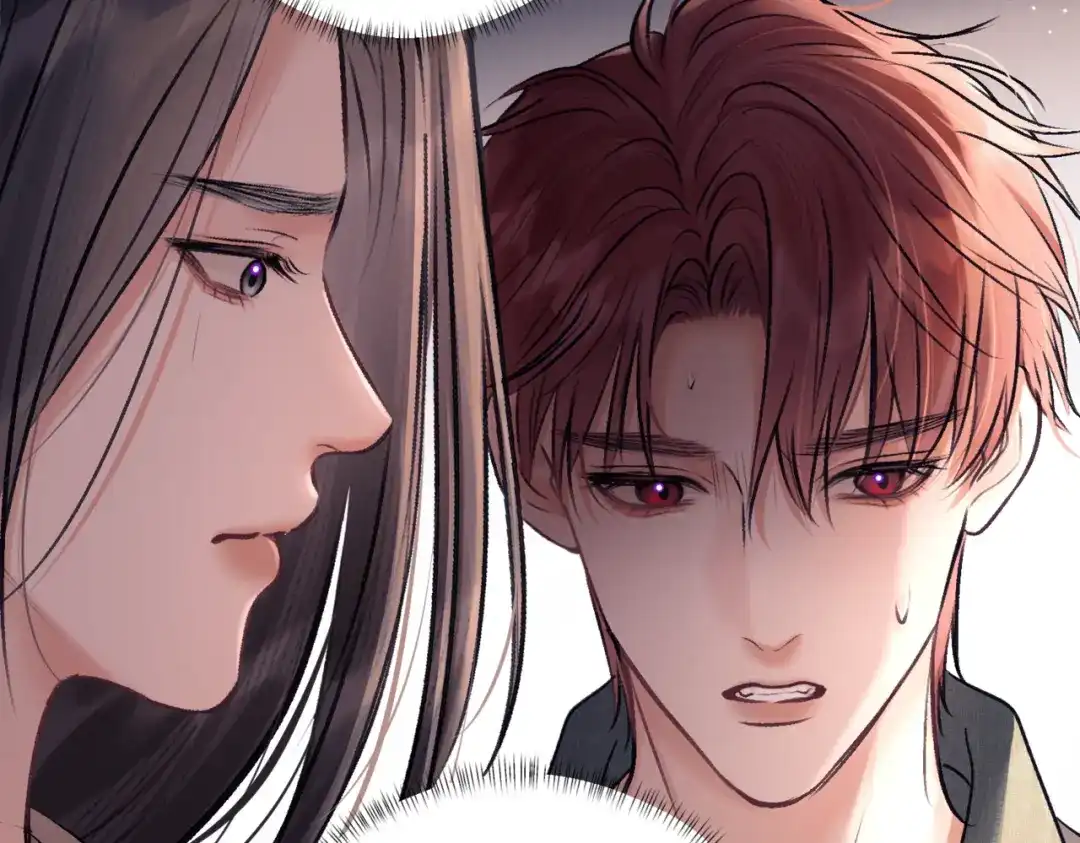 《请勿触碰死神》第13话 为什么不可以？ 第80页