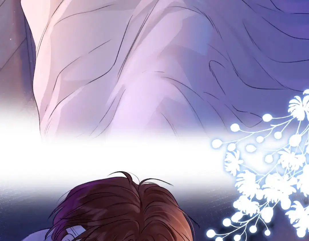 《请勿触碰死神》第4话 你可以走了 第14页