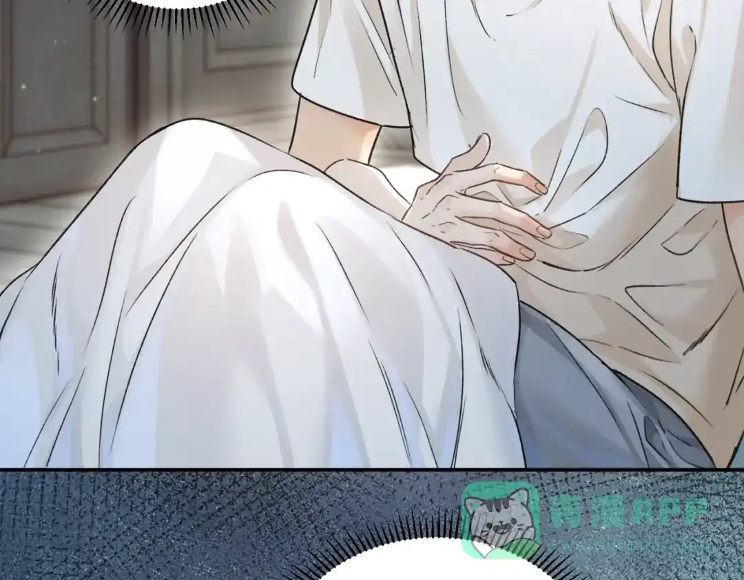《请勿触碰死神》第4话 你可以走了 第61页