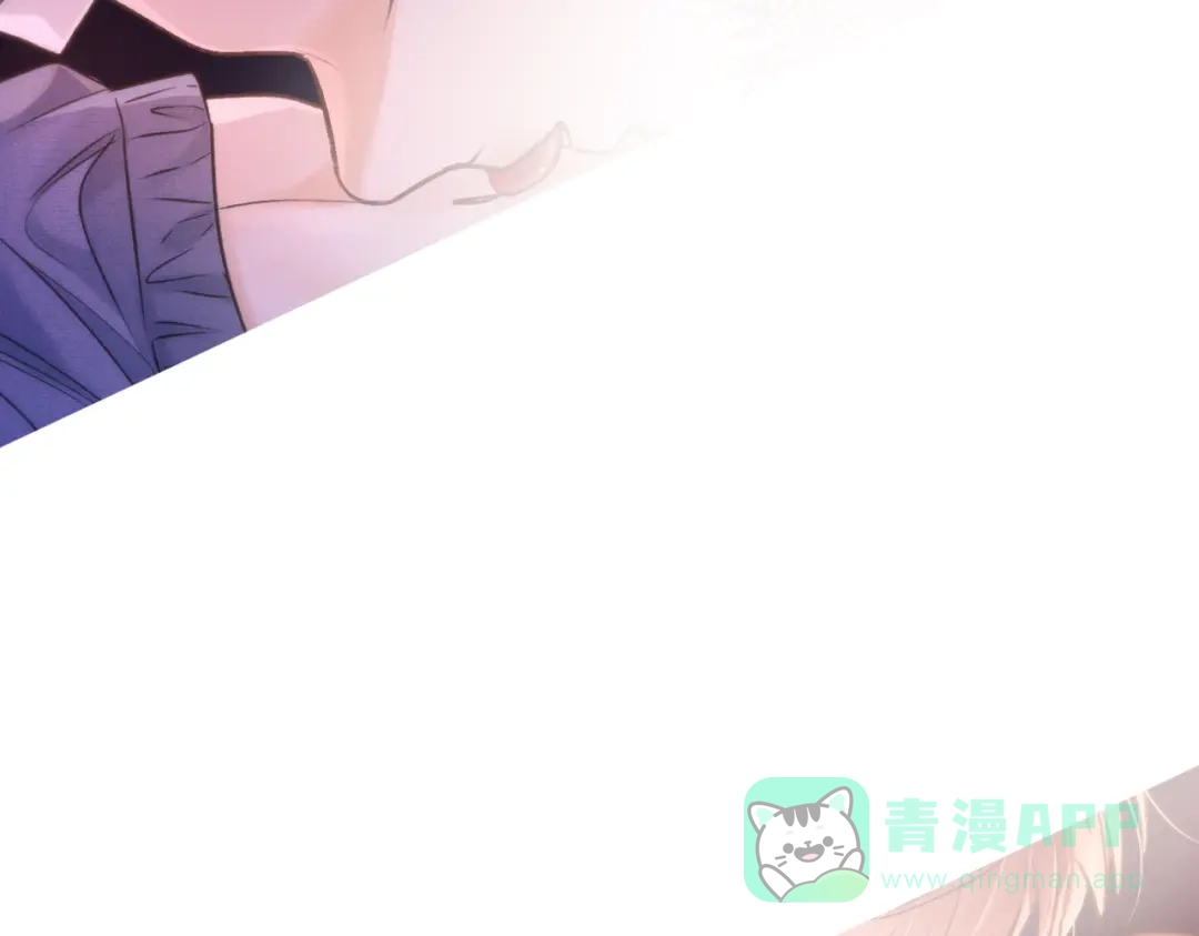 《请勿触碰死神》第4话 你可以走了 第36页