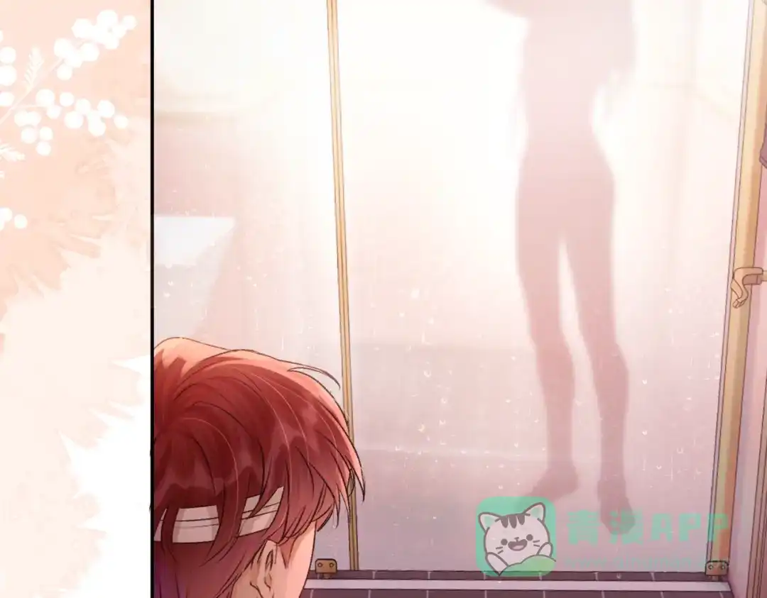 《请勿触碰死神》第3话 可以一起睡吗？ 第36页