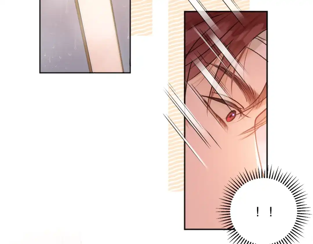 《请勿触碰死神》第3话 可以一起睡吗？ 第42页