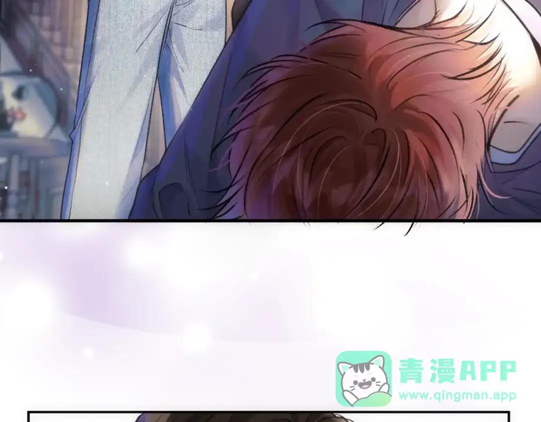 《请勿触碰死神》第6话 你就是新来的死神？ 第76页