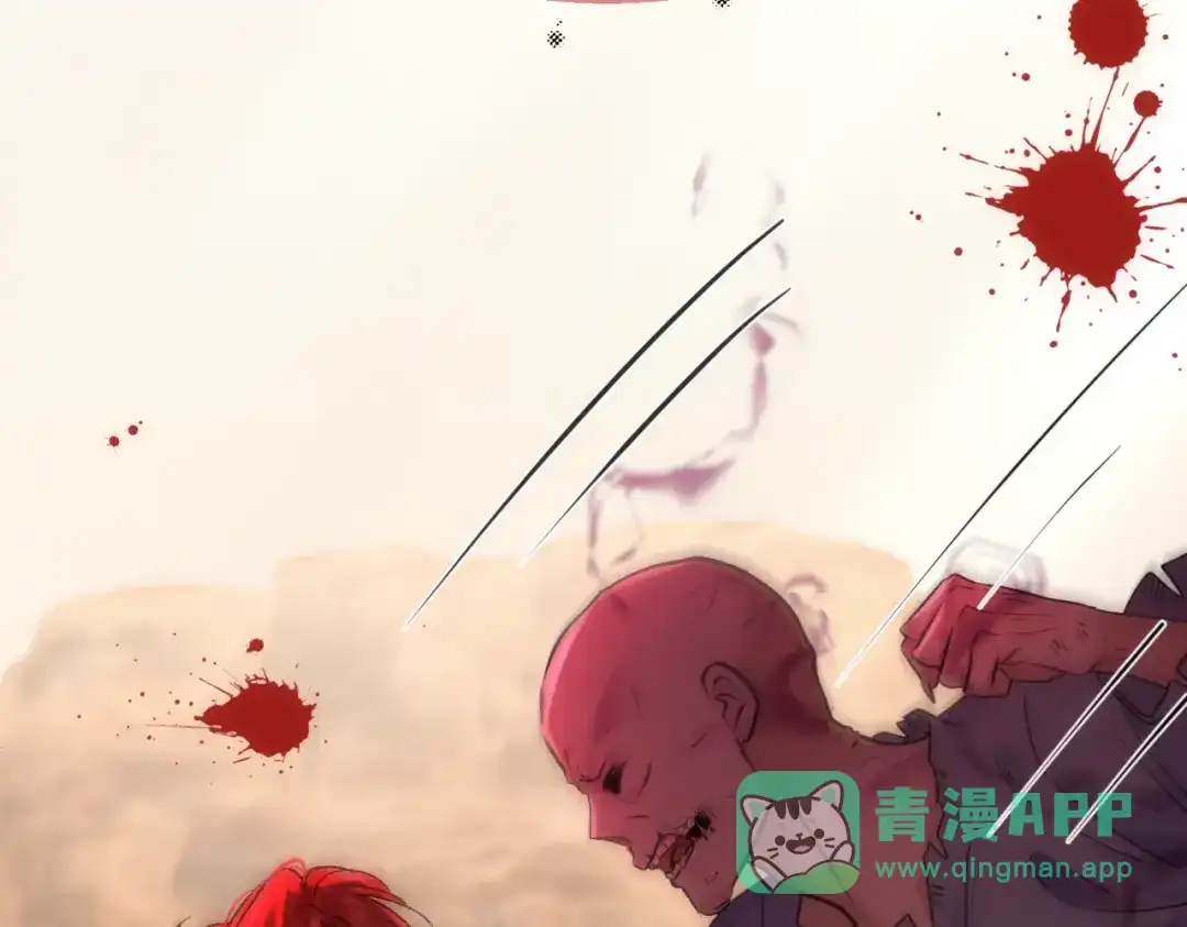 《请勿触碰死神》第6话 你就是新来的死神？ 第31页