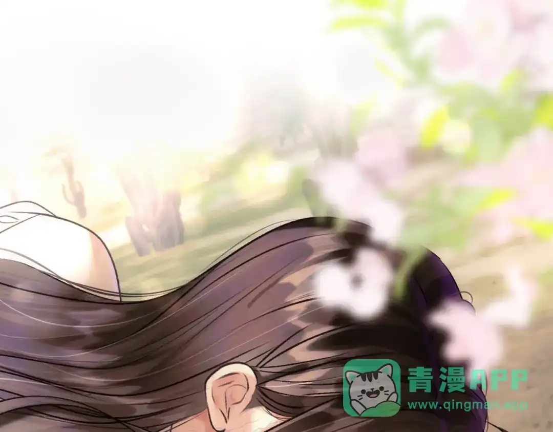 《请勿触碰死神》第6话 你就是新来的死神？ 第61页