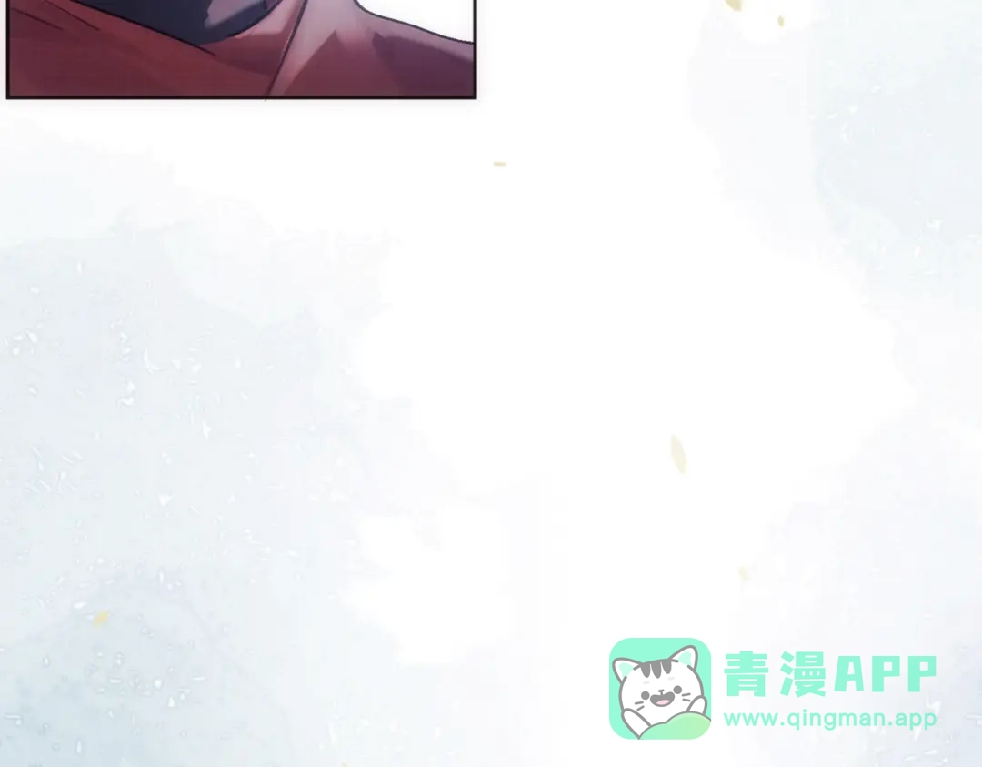 《请勿触碰死神》第7话 愿意拥抱吗 第61页