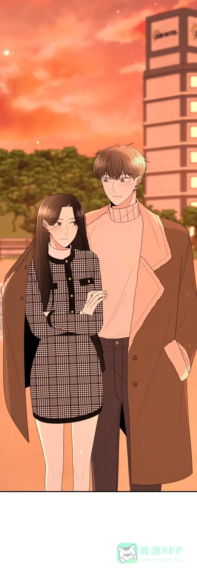 《请现身吧！》[第14话] 初次约会(2) 第19页