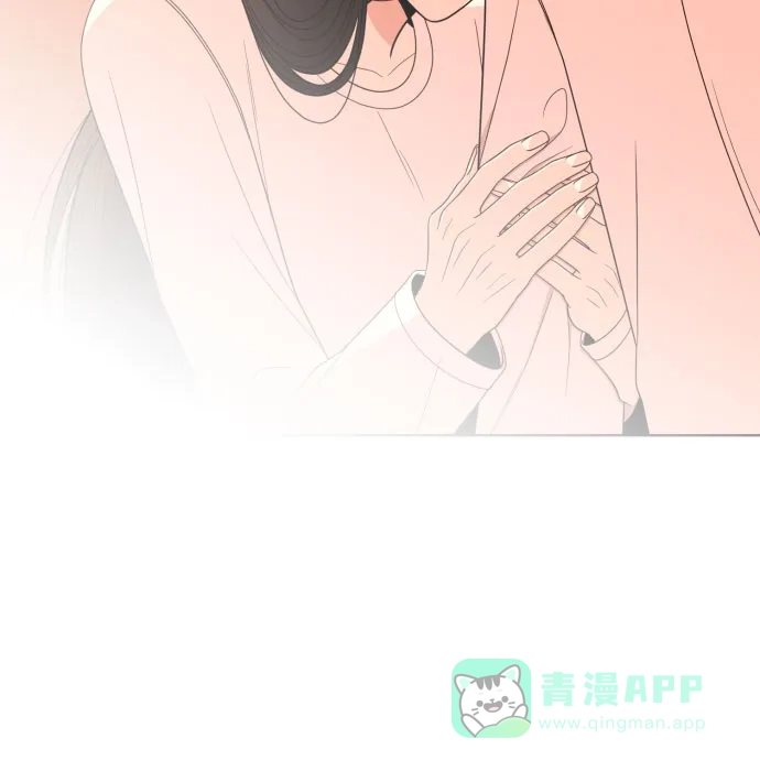 《请现身吧！》[第22话] 太变态了所以不好意思说 第31页