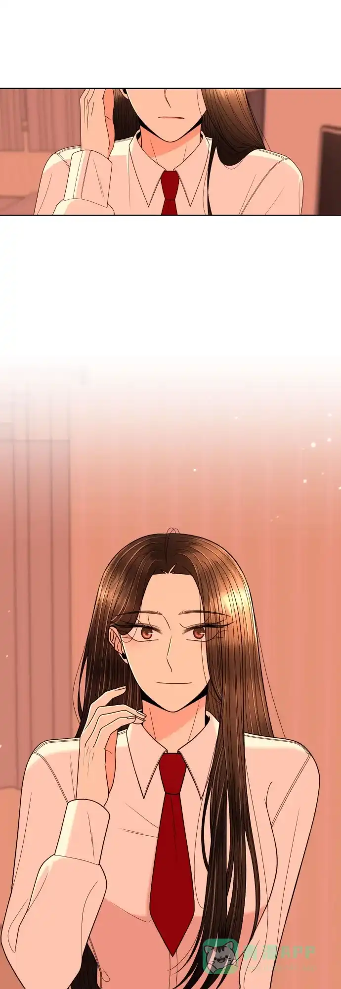 《请现身吧！》[第24话] 哥哥♡ 第25页