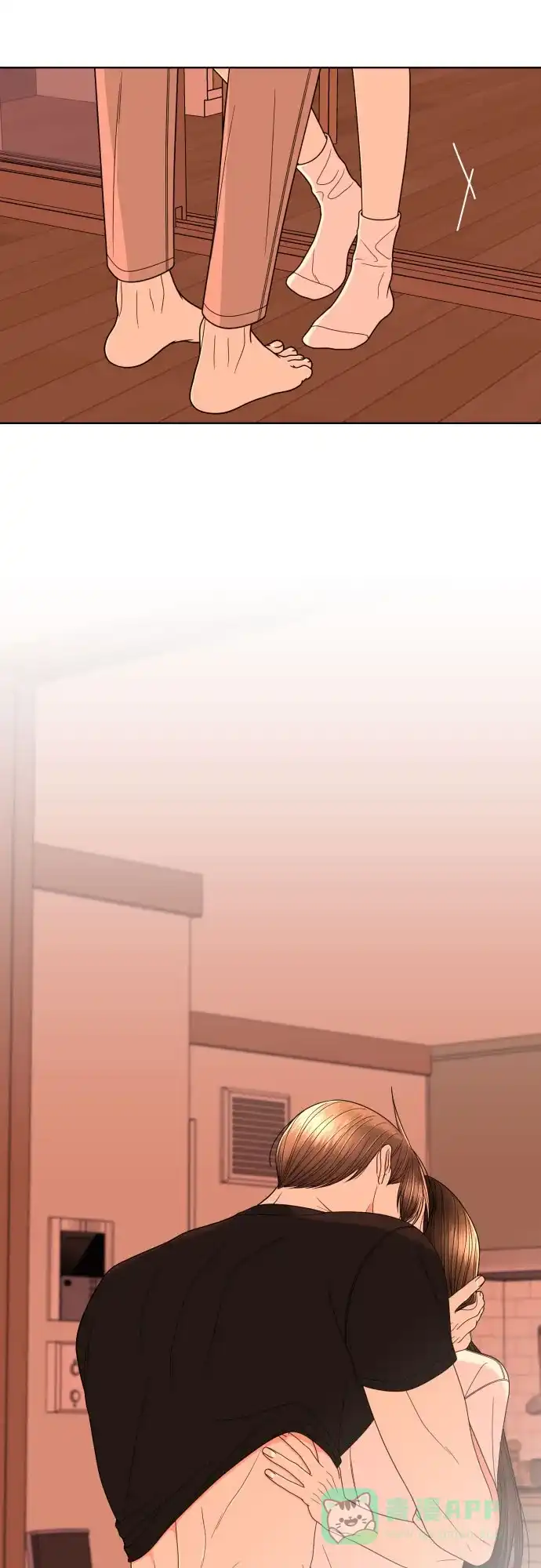 《请现身吧！》[第26话] 我现在就想… 第24页