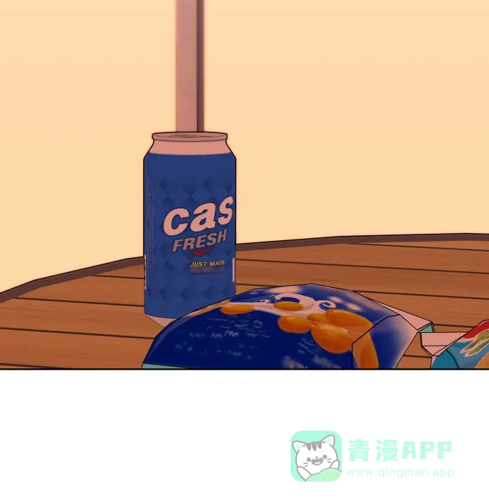 《请现身吧！》[第29话] 智慧生气超级可爱 第16页