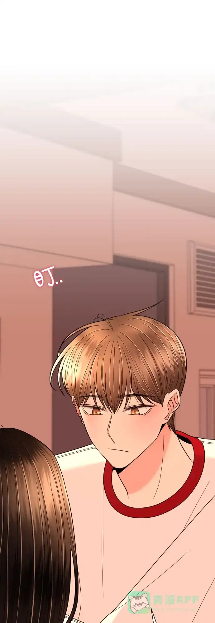 《请现身吧！》[第29话] 智慧生气超级可爱 第53页