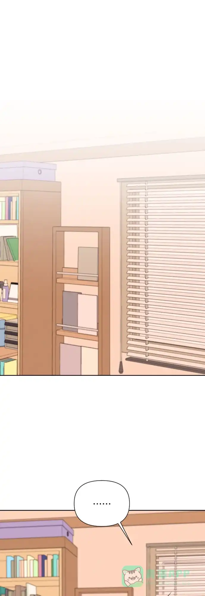 《请现身吧！》[第30话] 小小年纪还挺不老实♡ 第36页