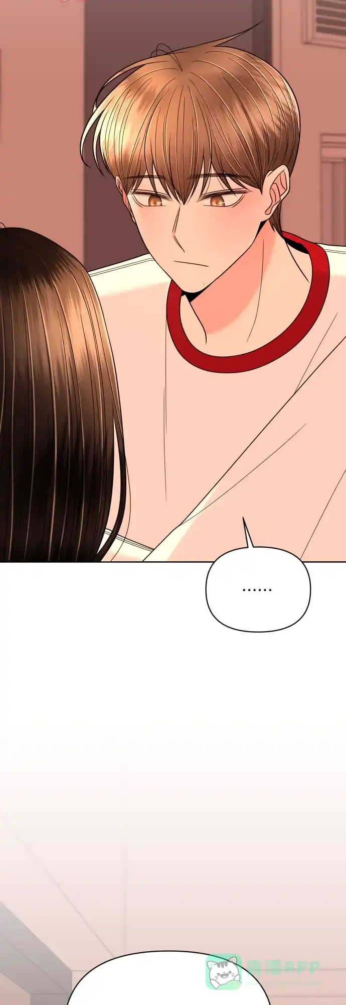 《请现身吧！》[第30话] 小小年纪还挺不老实♡ 第3页
