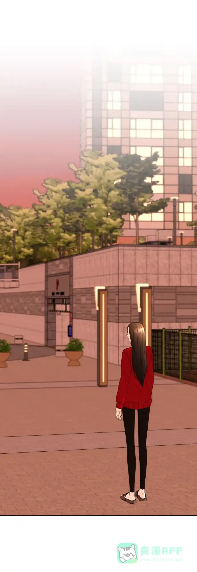《请现身吧！》[第31话] 就算只有一线希望，我也想抓住 第54页